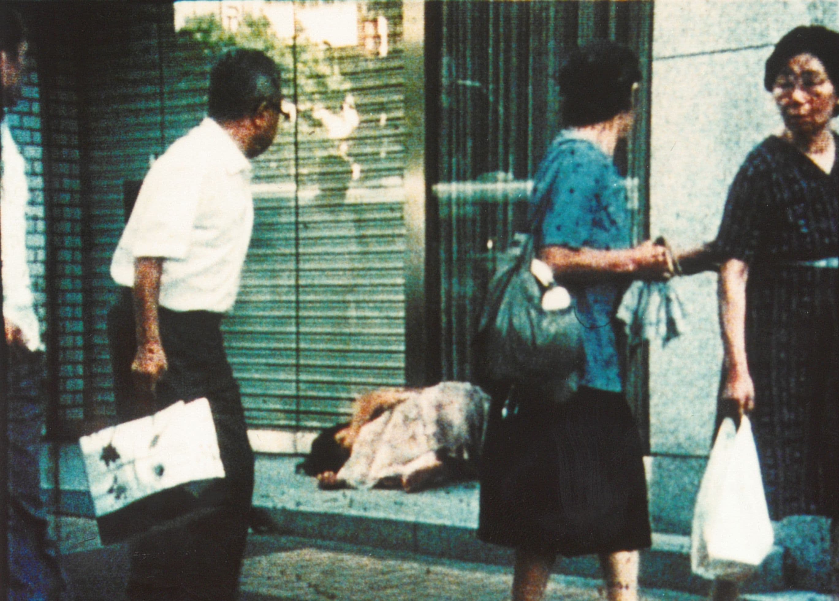 Utako Koguchi – O-DE-KA-KE Diary 1 (1989)